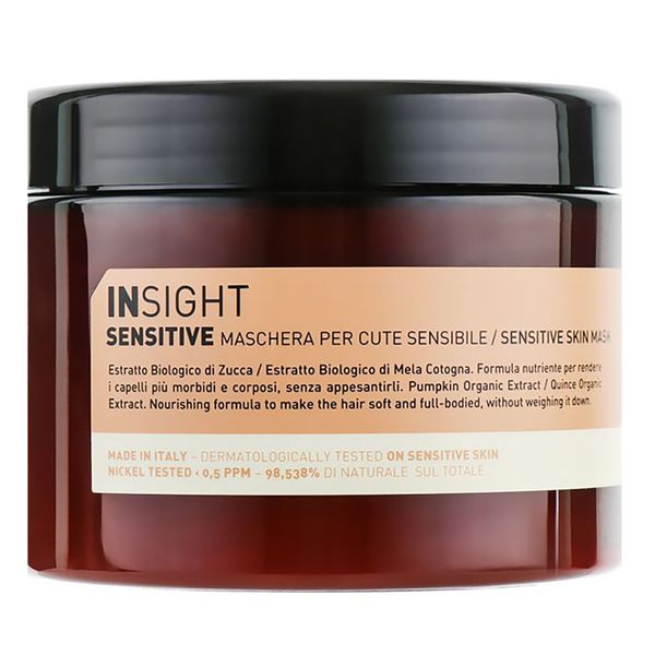 Insight Sensitive Skin Mask Маска для чутливої ​​шкіри голови 500 мл IDH0012 фото