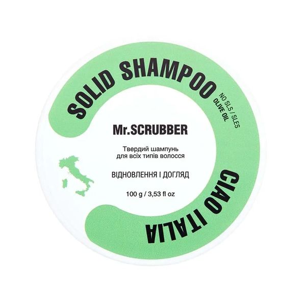 Mr.Scrubber Solid Shampoo Ciao Italia твердый шампунь восстановление и уход с оливковым маслом MRSC2 фото