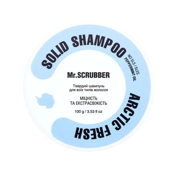 Mr.Scrubber Solid Shampoo Arctic Fresh твердый шампунь міцність та екстрасвіжість з олією перцевої м'яти MRSC4 фото